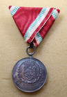 Bulgarian Red Cross Medal 1915 Wwi Kingdom Of Bulgaria For Gratitude Antique
