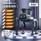 Black Ai Smart Robot Dog Toy Remote Control Programmable Robotic Puppy With Bask
