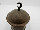 Judaica Antique Moroccan Or Turkish Brass Besamim