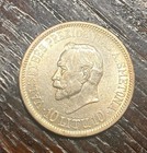 Lot Of 2 Lithuania 1938 Silver 10 Litu Coins Unc First Republic Antanas Smetona