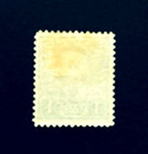 Montenegro Stamp - 1902 Prince Nicholas I 1h Sn 57 Mint Og H R22 Line 12 1 2