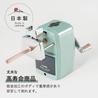 Carl Angel-5 Royal 3 Manual Pencil Sharpener Light Green A5ry3n-u Made In Japan