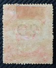 1895 Labuan Opt North Borneo 20c On  1 Mh Sg 77 Nb4282