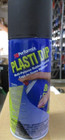 1 Case Performix 11254 Plasti Dip Blackcherry Spray - 11 Oz  Free Shippig