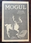 1916 Majestic Theatre Program Brooklyn   s Perfect Original Antique Vtg Neat Ads 