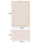 Stationery Letter Paper And Envelopes Set  60 Sheets Cute Letter Writing Pape   