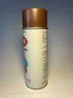 Vintage Krylon Spray Paint  Notch Top Lid  Leather Brown  See Photos For Details