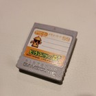 Oem Official Animal Crossing Sticker Nintendo Gamecube Memory Card 59 Dol-008