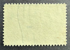 Us 1898 Scott   285 Used Stamp Trans-mississippi Expo Marquette