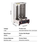 Electric Vertical Broiler  Shawarma Machine Kebab Grill Gyro Rotisserie Oven New