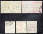 Sudan 1905 11 Stamp Sc    Mo 3 And Mo 5 10 Used Official Army Service