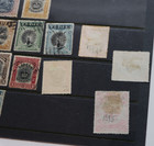 Labuan   North Borneo  1c  - 24c   1  C  1883 - 1904  Overprint Etc   Stamp X 36