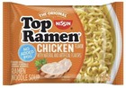 Nissin Top Ramen  Chicken Flavor  3 Oz   24 Pk   Free Shipping 