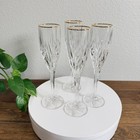 Gorham Crystal Star Blossom Gold Etched Champagne Flutes - Set Of 4