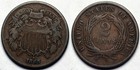 1865  Two Cent Piece - Repunched Date Error