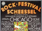Lou Reed Chicago Tya Soft Machine     Rare Vintage Original 1973 Concert Poster