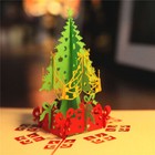 6 Packs 3d Pop Up Christmas Tree Paper Card Xmas Greeting Holiday Lovely Gifts