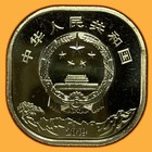 2022 China 5 Yuan Mount Emei And Leshan Giant Buddha Uncirculated Bu Coin  34816