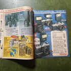 Barkers Department Store Christmas Catalog 1980   30 Pages   80s Nostalgia