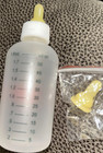 Hartz Pet Nursing Bottle 2 Oz  includes Extra Nipple  Newborn Baby Animal New 