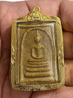 Thai Buddha Phra Amulet Somdej Magic Lp Toh Old Wat Rakang Pendant Talisman K457