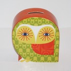 Jonathan Adler Junior Ceramic Owl Bank Modernist Mcm Style Piggy Animal Bird