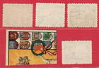 1928 Latvia Selection Of 5 Stamps Used 9690