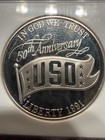 1991-s  1 Silver Ngc Pf69 Ultra Cameo Uso Dollar 90  Coin 112617-045