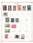 Collection  Romania Part C Scott Album Page  1955 1962  Cat  103  Mint   Used