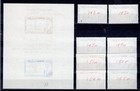 Dubai Mi 200a-207a Block 39   Mnh  Oil Exploration 1966  Pen Marks  X46825