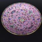 7 6  Chinese Pink Famille Rose Porcelain Qing Qianlong Lotus Design Fruit Plate