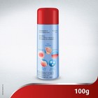 Canesten Dusting - Bottle Of Antifungal Powder 100 G Free Shipping