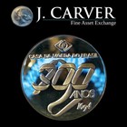 Scarce 1994 Brazil 2 Reais Casa Da Moeda 300 Anos  925 Silver Proof - 7 5k Mintg