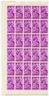 Nigeria 1948 Silver Wedding 1d Sg 62 Sheet Of 60  cat    21   B No Sheet Number