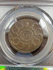 Pcgs Au58 1787 Fugio Cent Newman 9-p Beautiful Surfaces And Eye Appeal