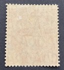 Australia Kgv 1926 Small Multiple Wmk 1 1 2d Red  P14 - Mint Hinged