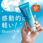 Kao Biore Uv Pack Of 2 Aqua Rich Watery Essence Sunscreen Spf50  pa     70g