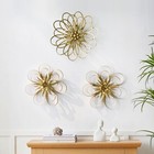 Metal Flowers Wall Decor Set Of 2 Multiple Floral Hanging Decor For Bathroom    