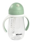 Beaba Straw Sippy Cup  Toddler Baby Straw Cup With Removable Handles  Leak An   
