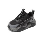 Puma Rstrck Slate Lace Up  Toddler Boys Black  Grey Sneakers Casual Shoes 391583