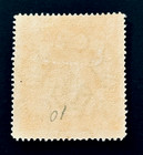 Barbados Stamp - 1920 Victory Issue Sn 140 Mh R25