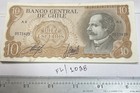 1970   s Chile 10 Es  udos Bank Notes - Crisp - Flat - Nice Shape But Not Perfect 