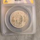 1941-b 1r Ms61 British India Silver Rupee King George Vi  anacs 