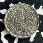 1937 Hong Kong 5 Cents Lot t6812 High Grade  Beautiful 