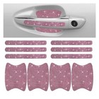 Bling Car Door Handle Protector - Anti-scratch Sticker  Universal Protective 