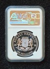 2018 Somalia 1oz Silver Elephant Dog Privy Ms70 Ngc - First Releases