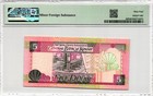 Kuwait 5 Dinars 1994 Pmg  Pick 26f 64 Choice Uncirculated Rare Banknote