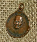 Vintage Thai Metal Buddhist Monk Amulet   Pendant   Talisman