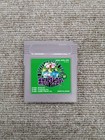 Pokemon Gb Green Version Game Boy Nintendo Game Japan Authentic Tested Working