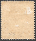 1896 Haiti Sc 43     mh Og  Thinned    coat Of Arms    vf